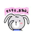 おっとりうさぎ。（個別スタンプ：28）