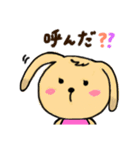 おっとりうさぎ。（個別スタンプ：29）