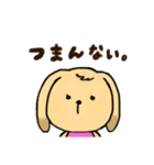 おっとりうさぎ。（個別スタンプ：31）