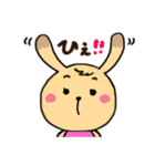 おっとりうさぎ。（個別スタンプ：35）