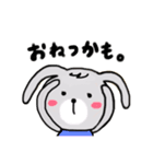おっとりうさぎ。（個別スタンプ：37）