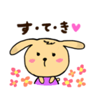 おっとりうさぎ。（個別スタンプ：38）