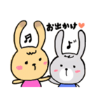 おっとりうさぎ。（個別スタンプ：39）