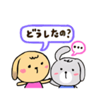 おっとりうさぎ。（個別スタンプ：40）