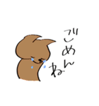 私の語彙（個別スタンプ：15）