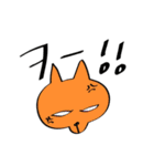 私の語彙（個別スタンプ：27）