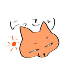 私の語彙（個別スタンプ：38）