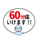 職場で使えるスタンプ♪（個別スタンプ：7）