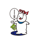 のんびりな白い犬（個別スタンプ：3）