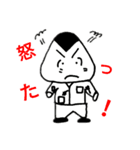 おにぎりくんの1日の感情（個別スタンプ：2）