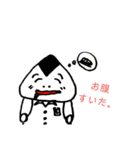 おにぎりくんの1日の感情（個別スタンプ：8）