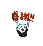 クロさんとアオさん（個別スタンプ：11）