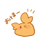 おもちかに（個別スタンプ：1）
