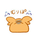 おもちかに（個別スタンプ：2）