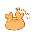 おもちかに（個別スタンプ：3）