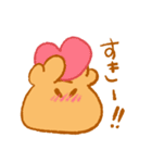 おもちかに（個別スタンプ：4）