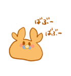 おもちかに（個別スタンプ：7）