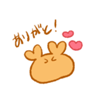 おもちかに（個別スタンプ：8）