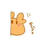おもちかに（個別スタンプ：9）