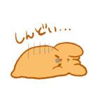 おもちかに（個別スタンプ：11）