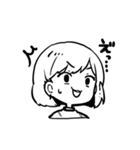 びちゃん（個別スタンプ：2）