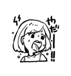 びちゃん（個別スタンプ：3）