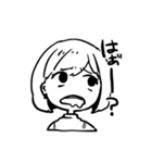 びちゃん（個別スタンプ：5）