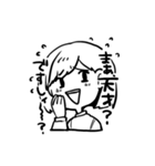 びちゃん（個別スタンプ：6）