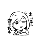 びちゃん（個別スタンプ：7）