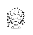 びちゃん（個別スタンプ：8）