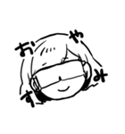 びちゃん（個別スタンプ：10）