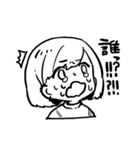 びちゃん（個別スタンプ：11）