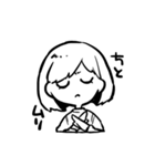 びちゃん（個別スタンプ：12）