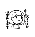 びちゃん（個別スタンプ：13）