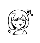 びちゃん（個別スタンプ：16）