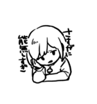 びちゃん（個別スタンプ：17）