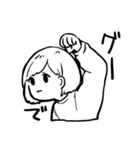 びちゃん（個別スタンプ：21）