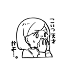 びちゃん（個別スタンプ：24）