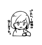 びちゃん（個別スタンプ：25）