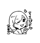 びちゃん（個別スタンプ：29）