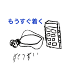 イカちゃんのイカす脱力スタンプ（個別スタンプ：3）