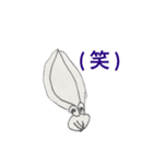 イカちゃんのイカす脱力スタンプ（個別スタンプ：4）