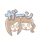生意気姉妹のスタンプ 日常編（個別スタンプ：5）