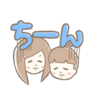 生意気姉妹のスタンプ 日常編（個別スタンプ：6）
