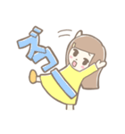 生意気姉妹のスタンプ 日常編（個別スタンプ：9）
