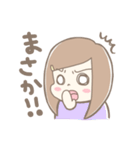 生意気姉妹のスタンプ 日常編（個別スタンプ：11）