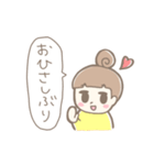 生意気姉妹のスタンプ 日常編（個別スタンプ：18）