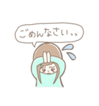 生意気姉妹のスタンプ 日常編（個別スタンプ：19）