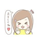 生意気姉妹のスタンプ 日常編（個別スタンプ：22）