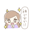 生意気姉妹のスタンプ 日常編（個別スタンプ：25）